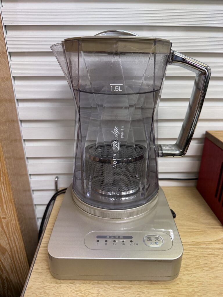 水素水生成器，アクアリアージュ